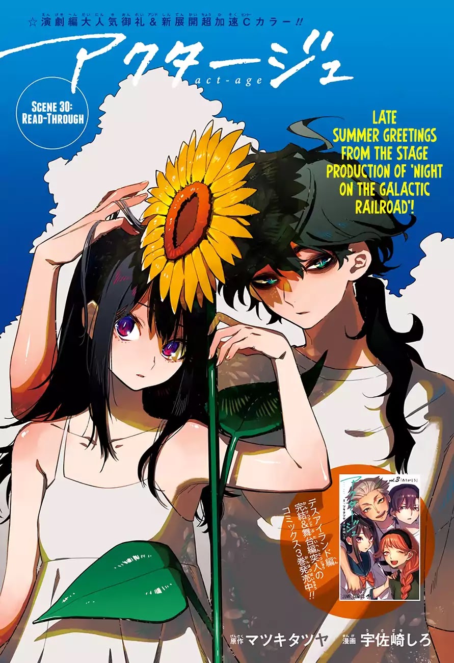 Act-Age chapter 30 page 2