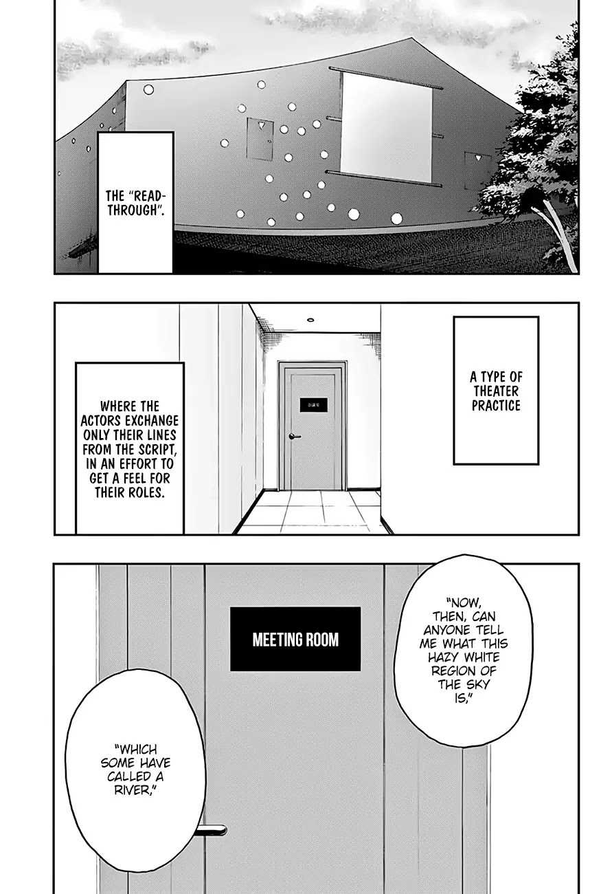 Act-Age chapter 30 page 4