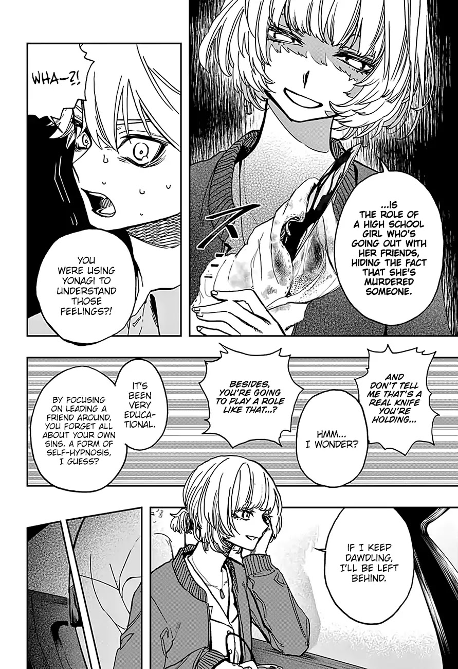 Act-Age chapter 32 page 17