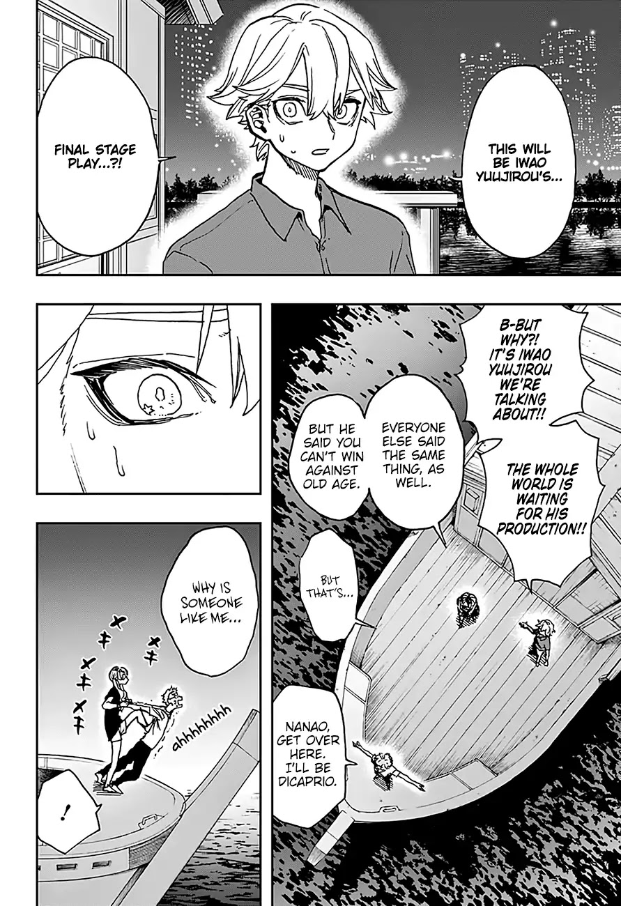 Act-Age chapter 33 page 16