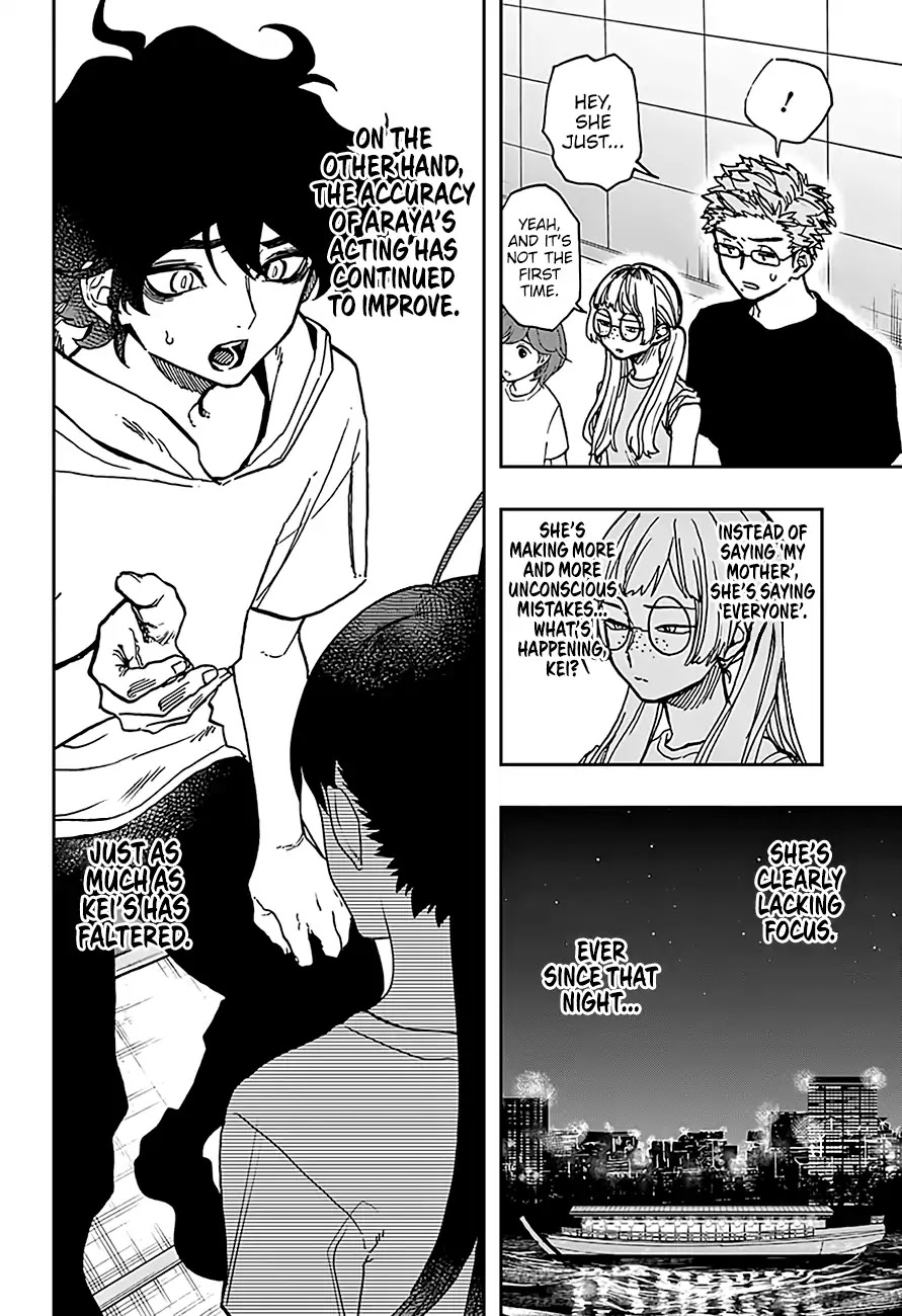 Act-Age chapter 35 page 5