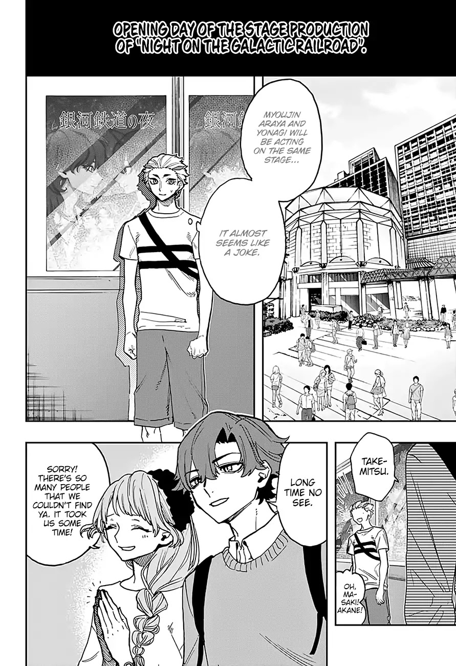 Act-Age chapter 36 page 17