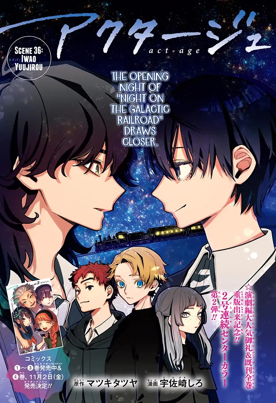 Act-Age chapter 36 page 2