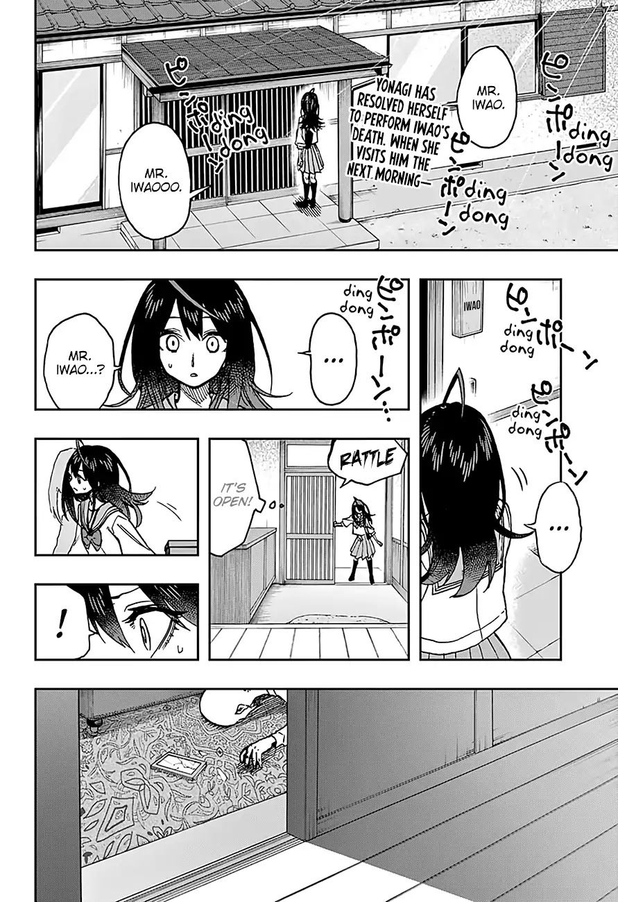 Act-Age chapter 36 page 3