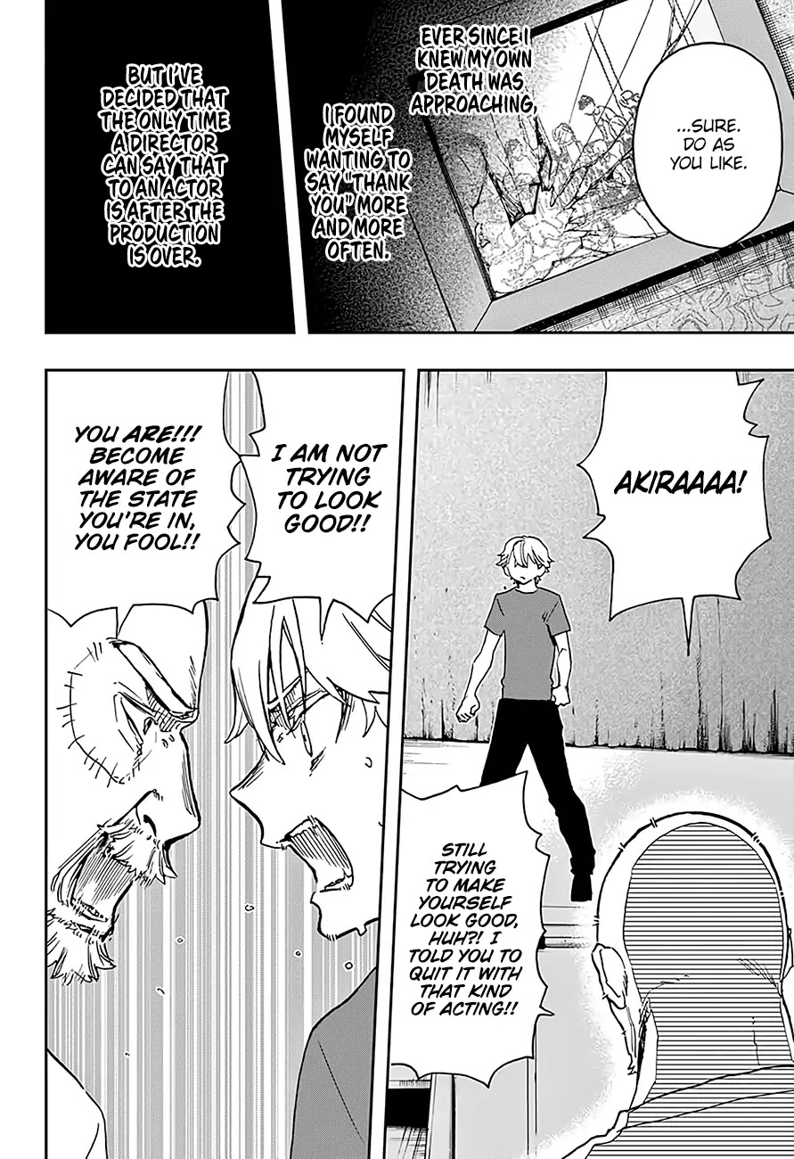 Act-Age chapter 36 page 7