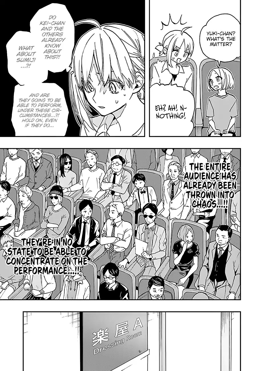 Act-Age chapter 37 page 14