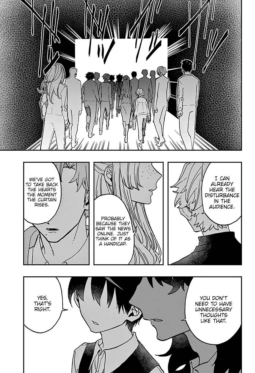 Act-Age chapter 38 page 4