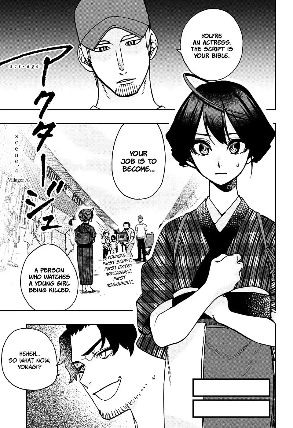 Act-Age chapter 4 page 1