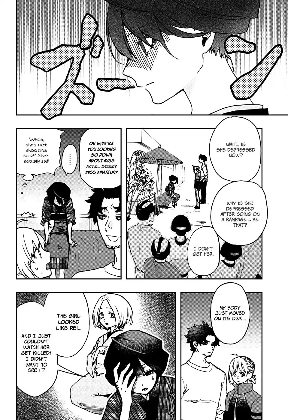 Act-Age chapter 4 page 11