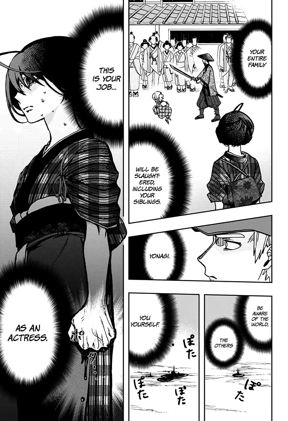 Act-Age chapter 4 page 16