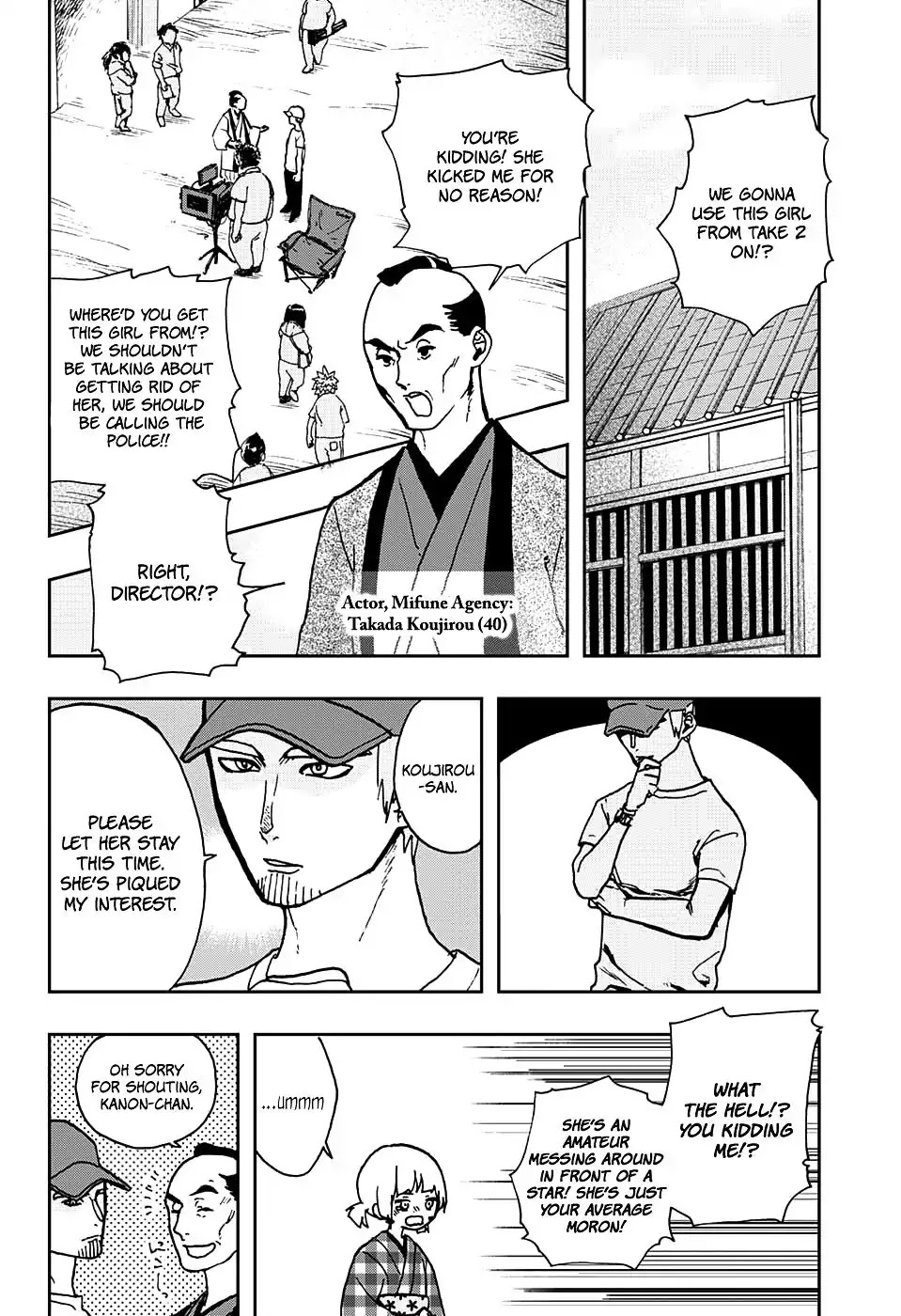 Act-Age chapter 4 page 2