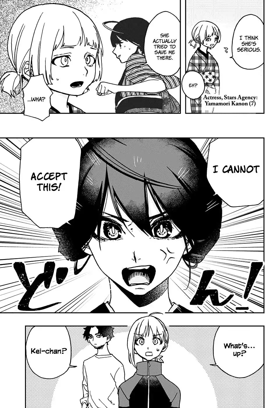 Act-Age chapter 4 page 3