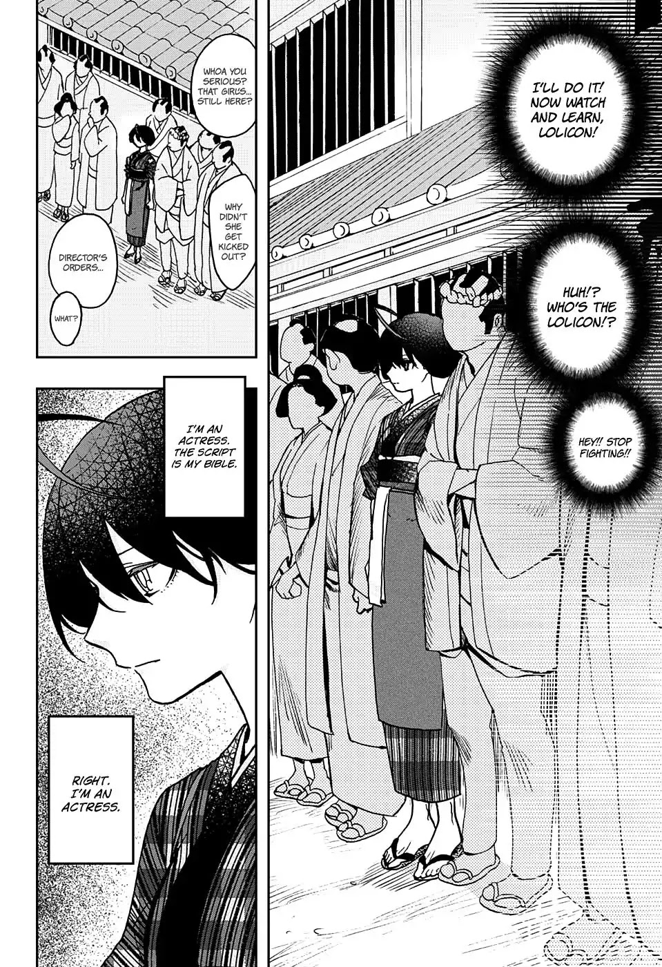 Act-Age chapter 4 page 6