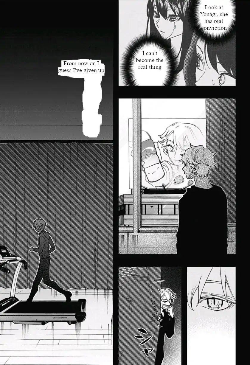 Act-Age chapter 42 page 18