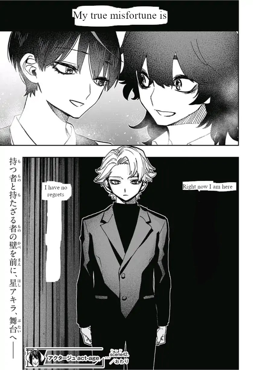 Act-Age chapter 42 page 20