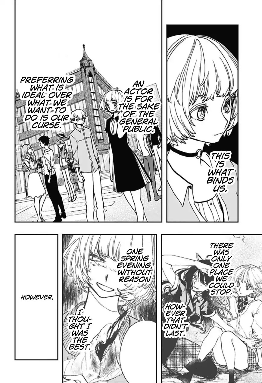 Act-Age chapter 43 page 13