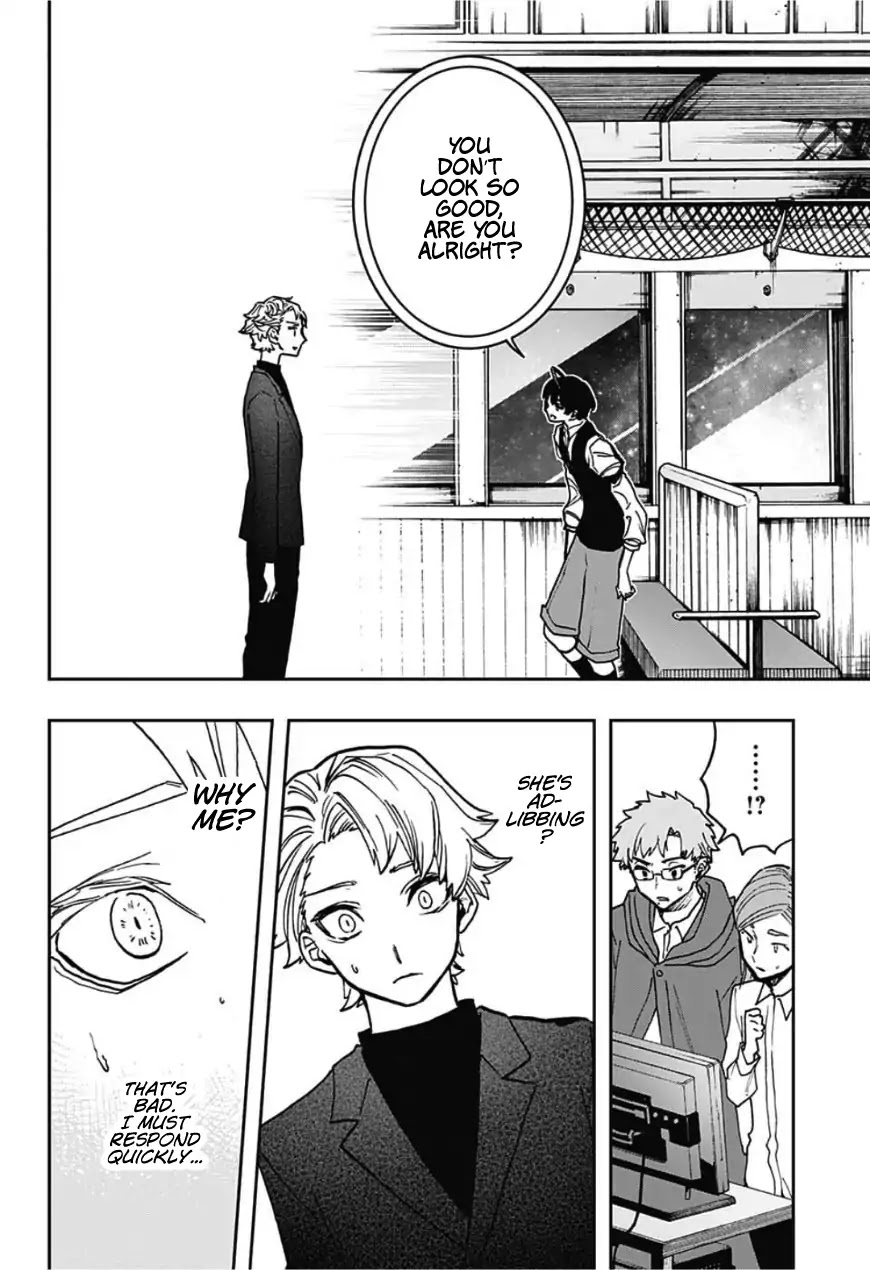 Act-Age chapter 43 page 17