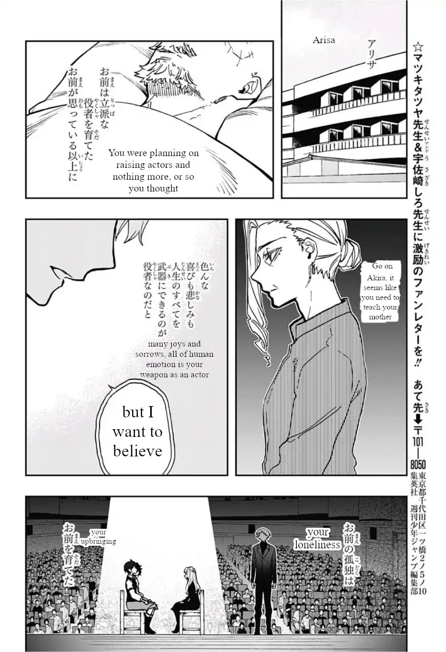 Act-Age chapter 44 page 20