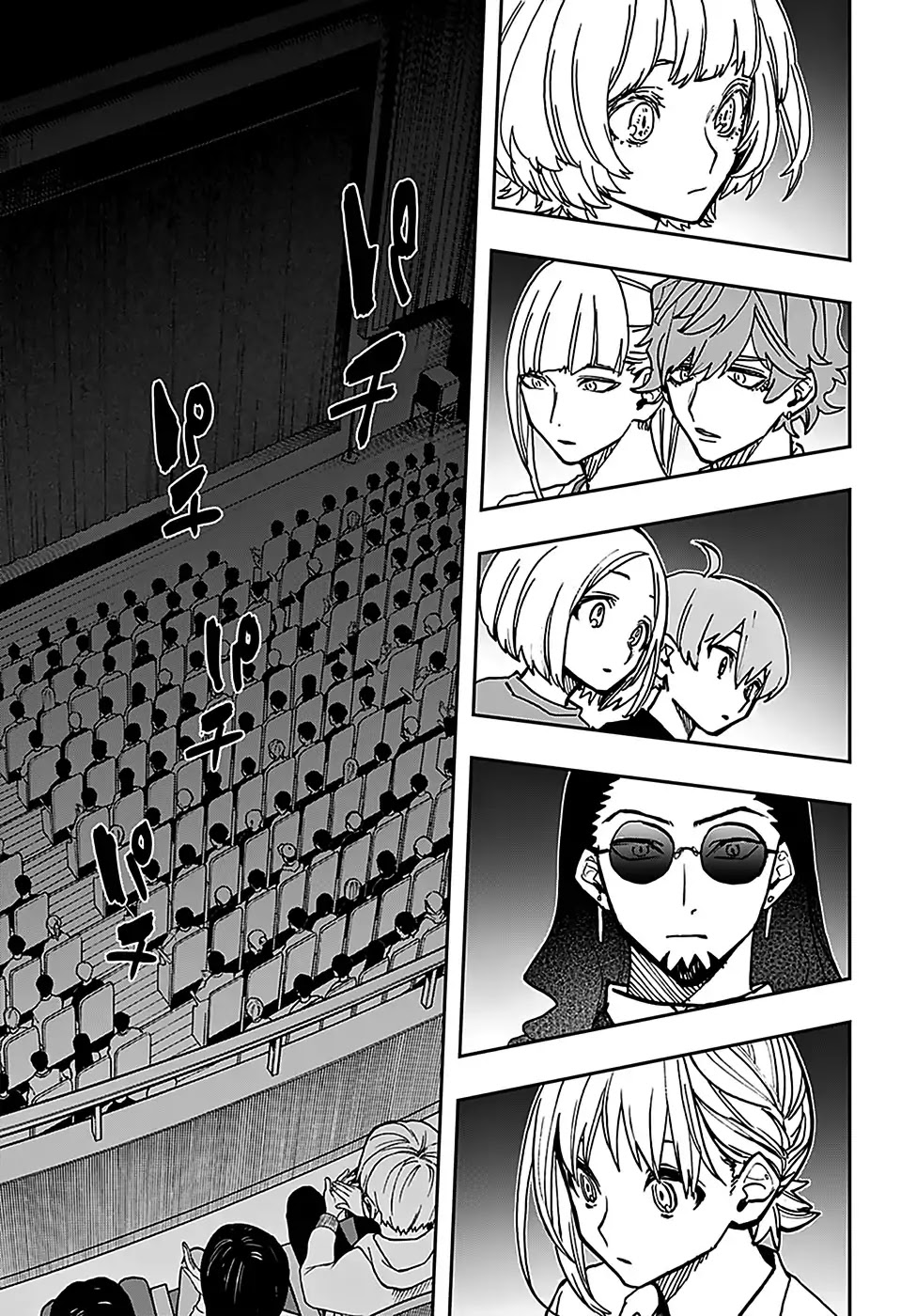 Act-Age chapter 45 page 3