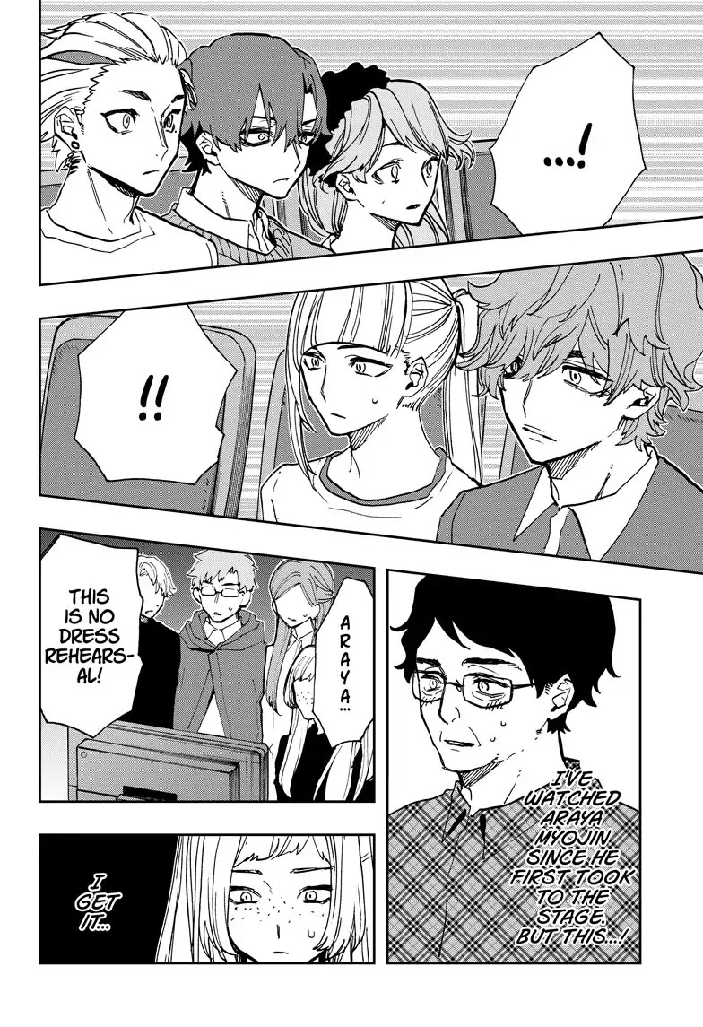 Act-Age chapter 47 page 13