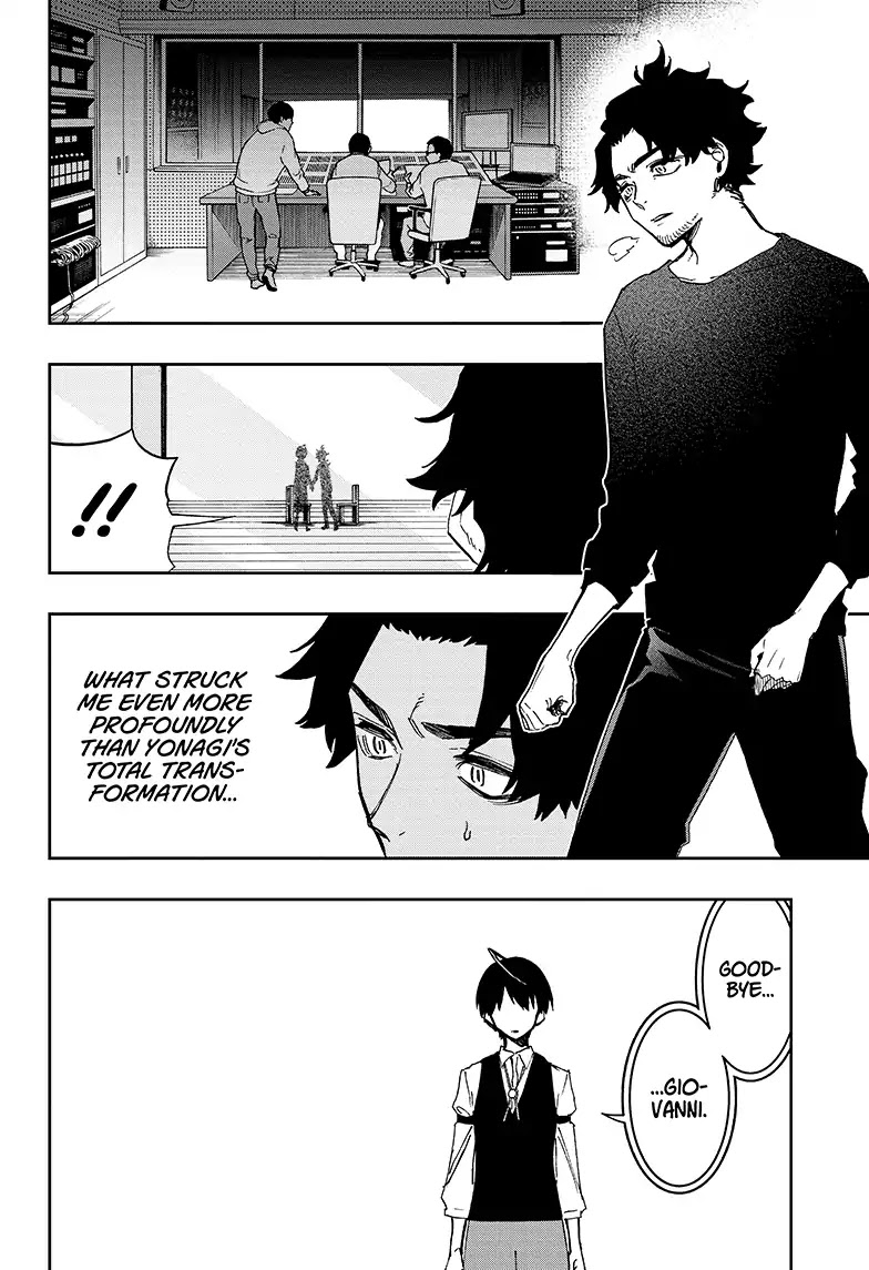 Act-Age chapter 49 page 2