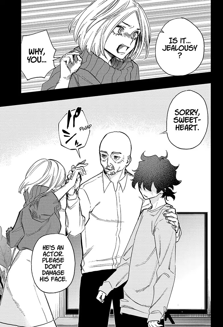 Act-Age chapter 49 page 7