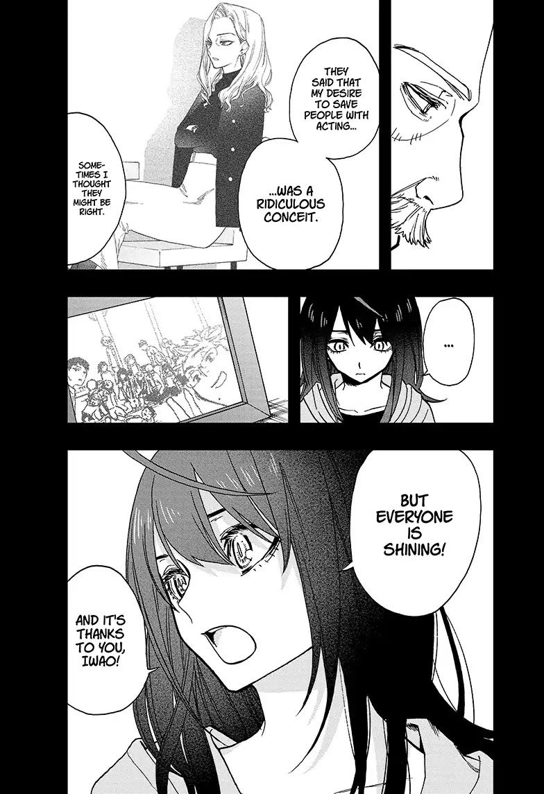 Act-Age chapter 51 page 11