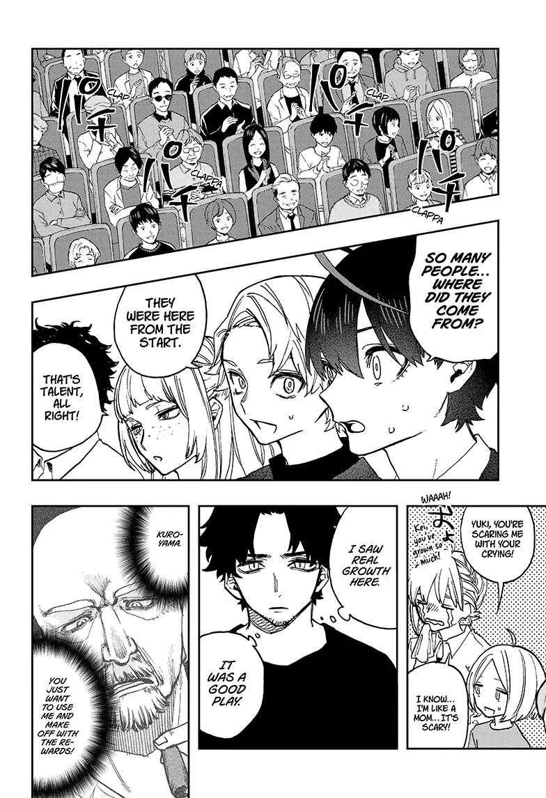 Act-Age chapter 52 page 14