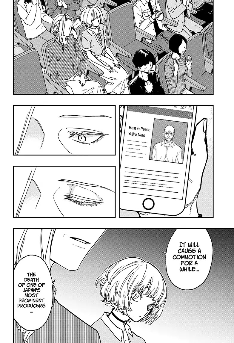 Act-Age chapter 52 page 18