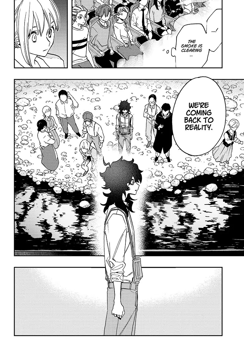 Act-Age chapter 52 page 4