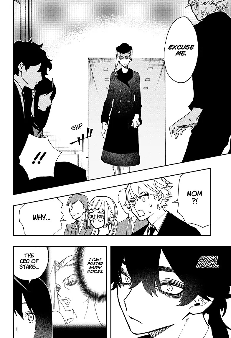 Act-Age chapter 53 page 10