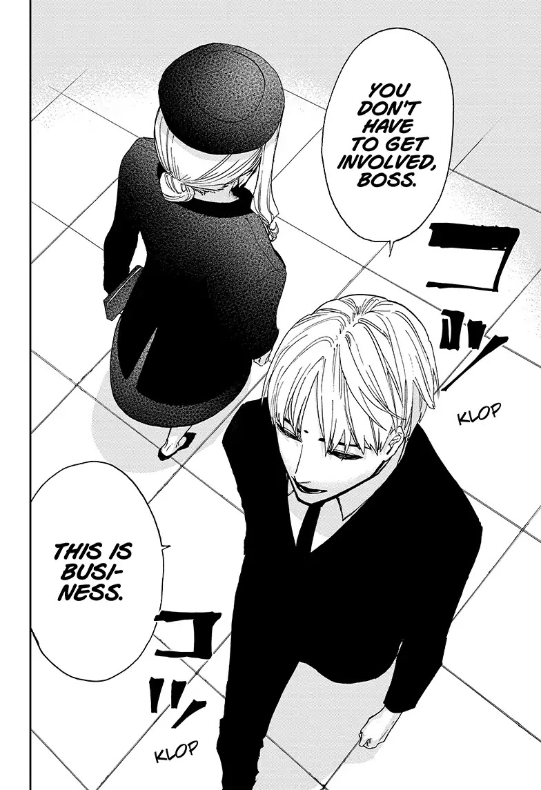 Act-Age chapter 53 page 14