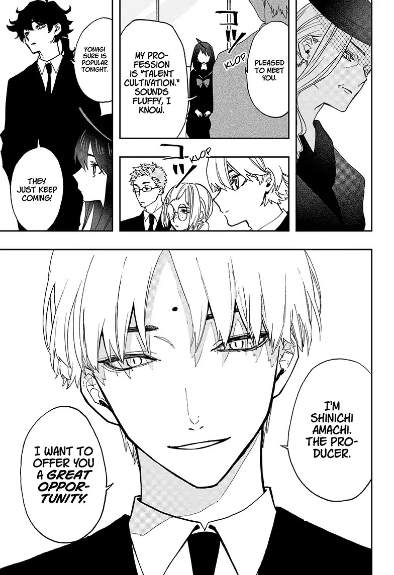 Act-Age chapter 53 page 15