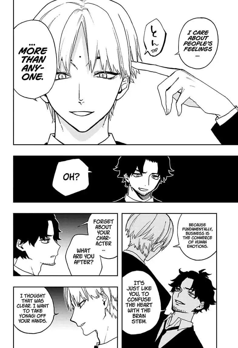 Act-Age chapter 54 page 8