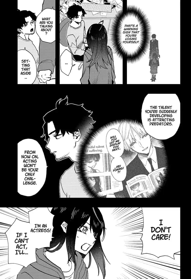 Act-Age chapter 55 page 7