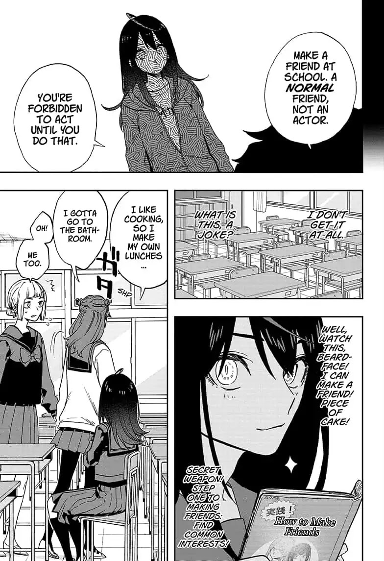 Act-Age chapter 55 page 9