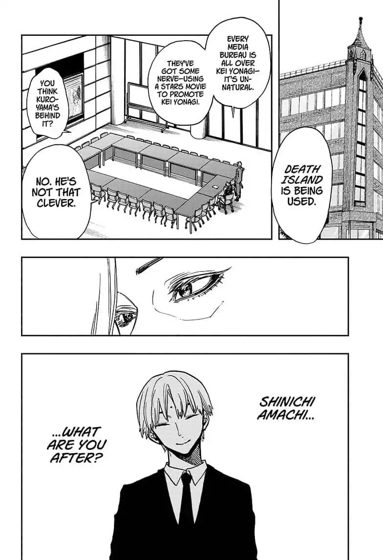 Act-Age chapter 58 page 2