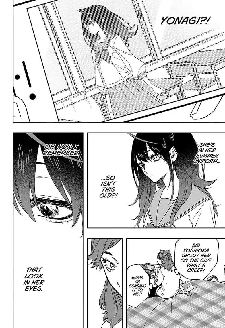 Act-Age chapter 59 page 2