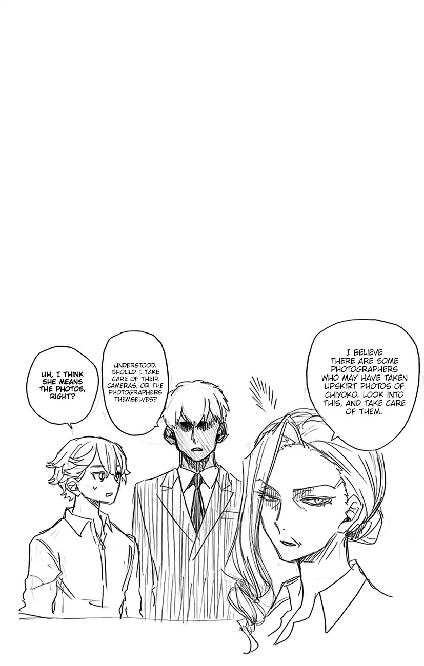 Act-Age chapter 6 page 21