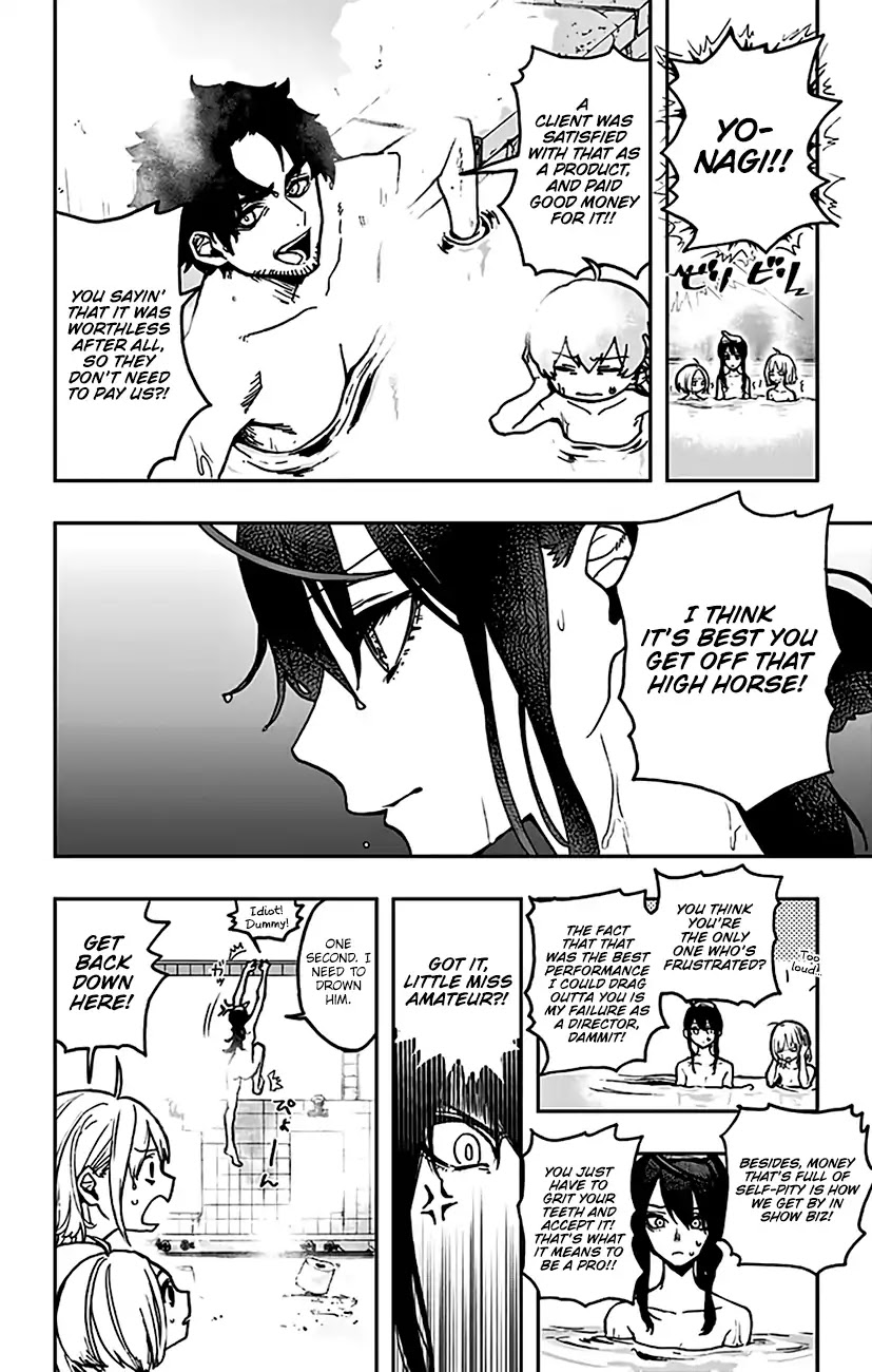 Act-Age chapter 6 page 5