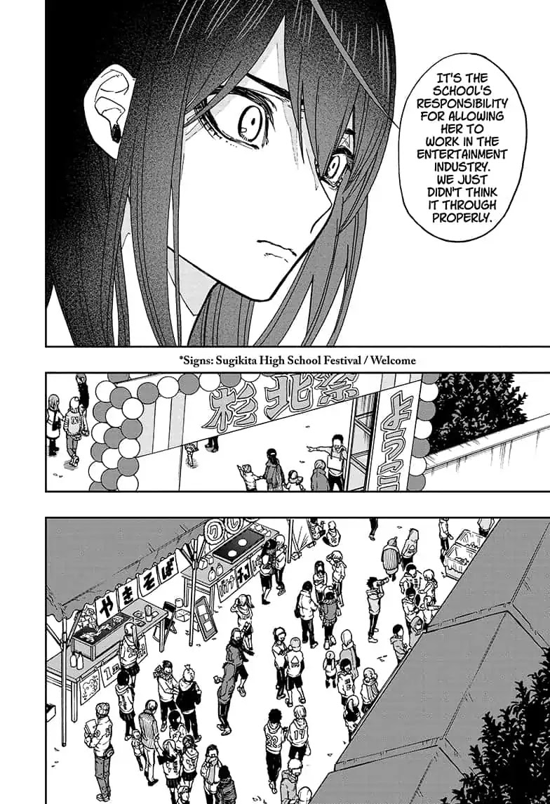 Act-Age chapter 60 page 8