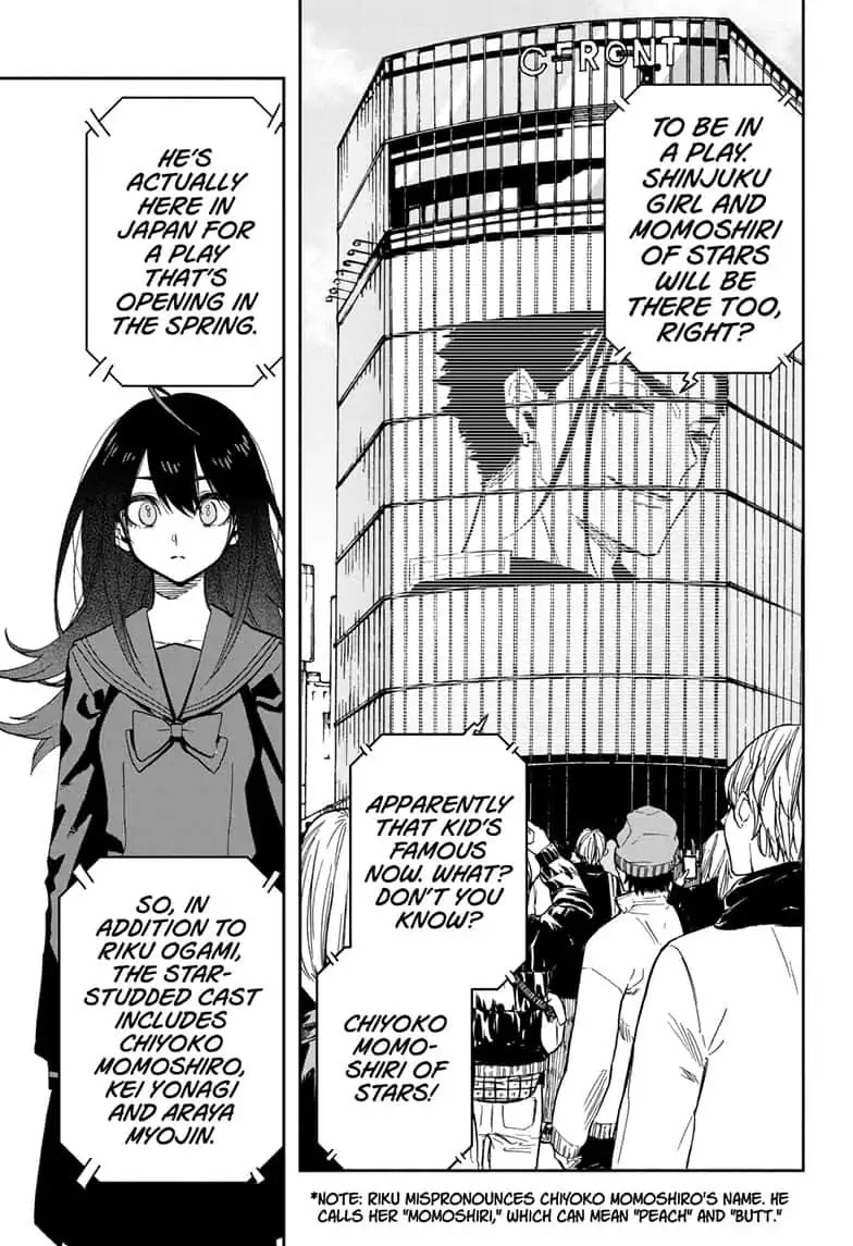 Act-Age chapter 65 page 3