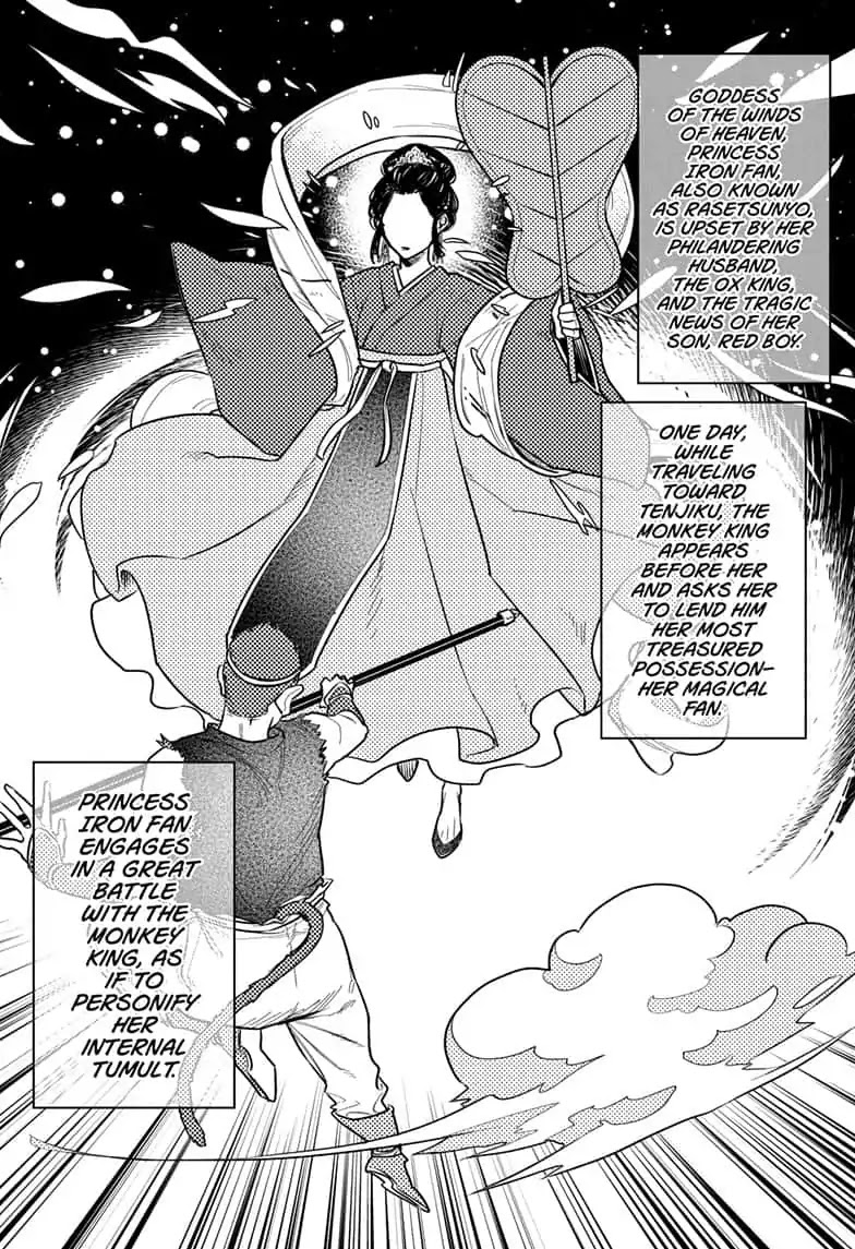 Act-Age chapter 66 page 13