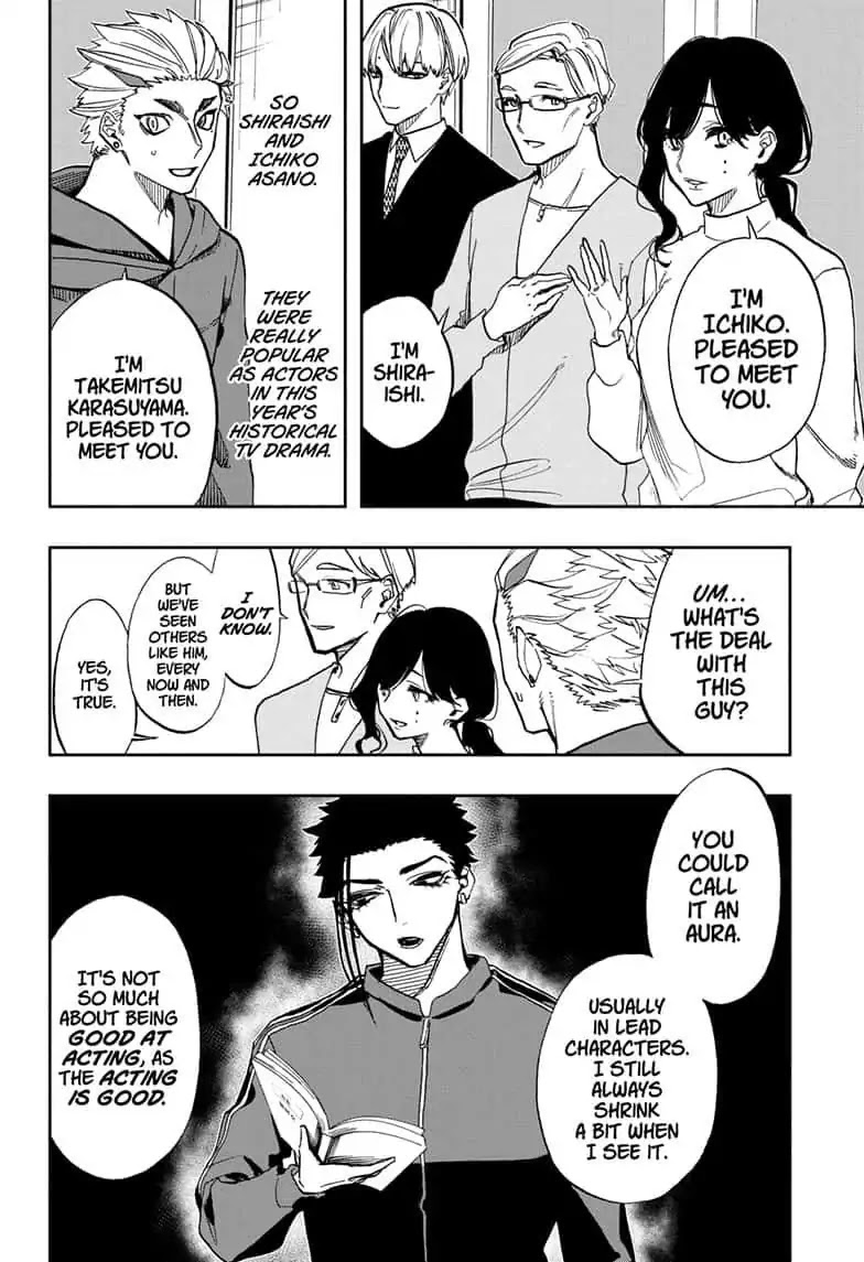 Act-Age chapter 67 page 10