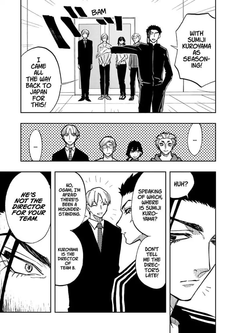 Act-Age chapter 67 page 17