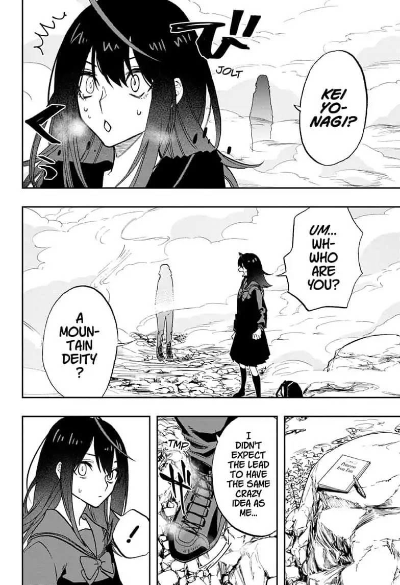 Act-Age chapter 69 page 14