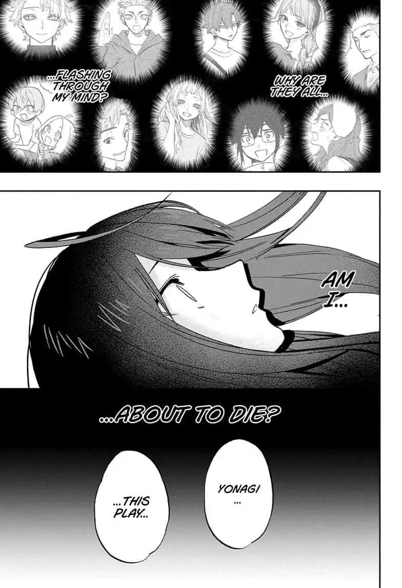 Act-Age chapter 69 page 17