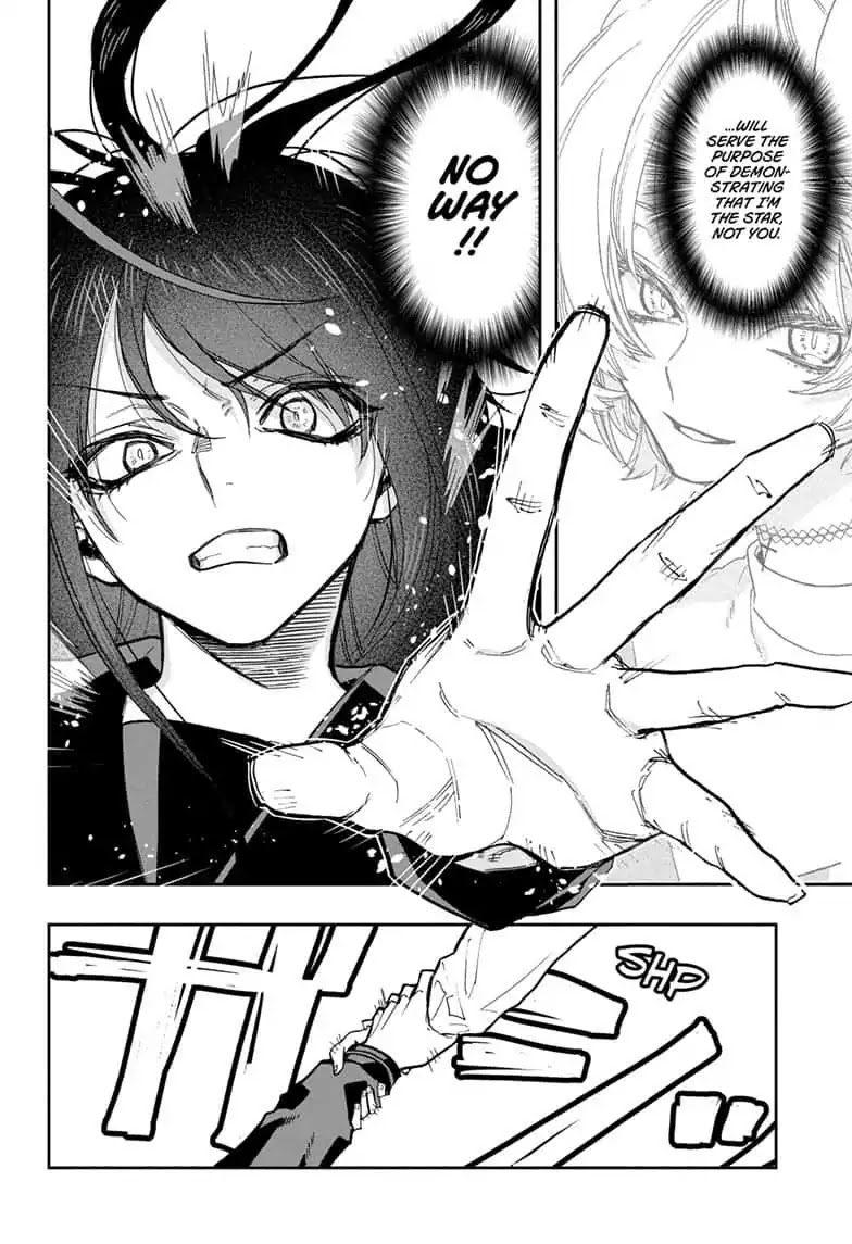 Act-Age chapter 69 page 18