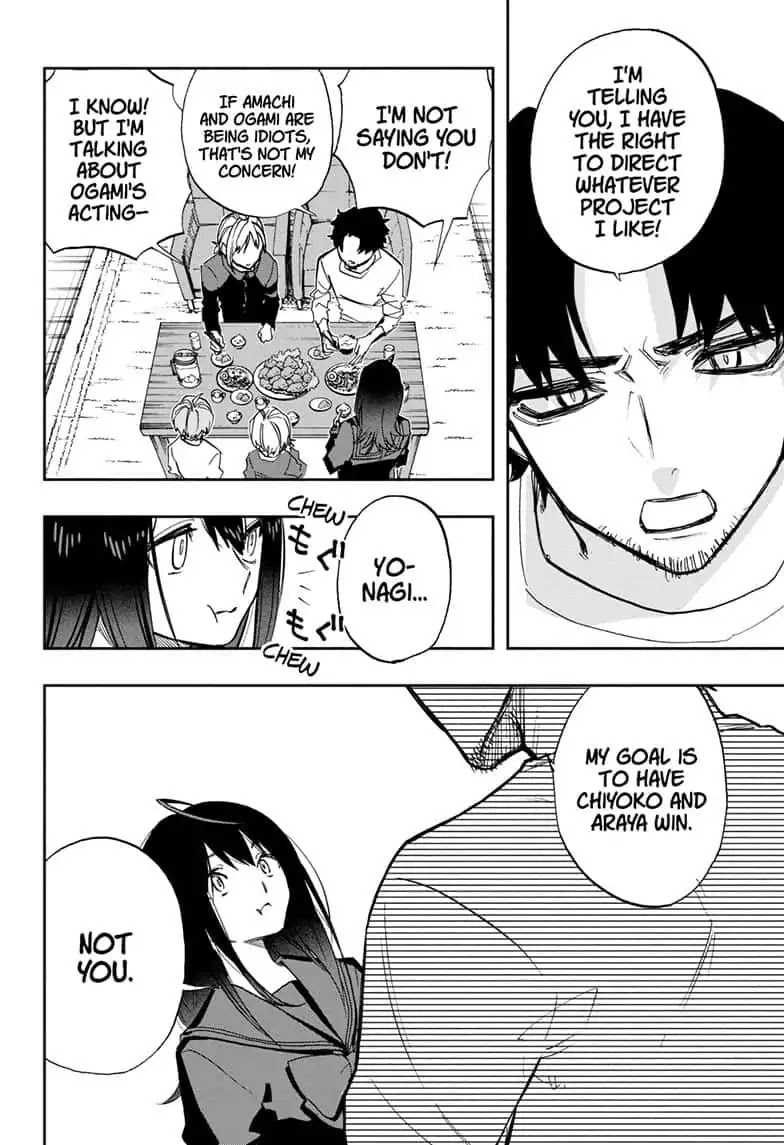 Act-Age chapter 69 page 4