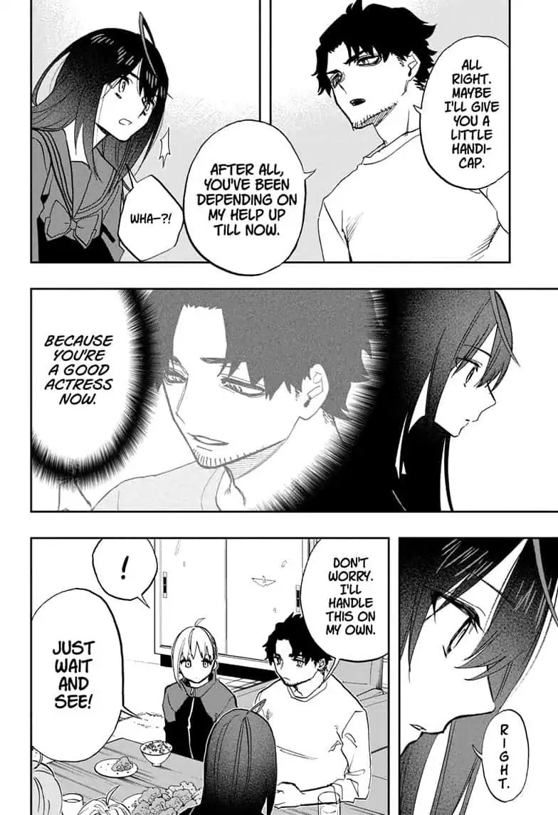 Act-Age chapter 69 page 6